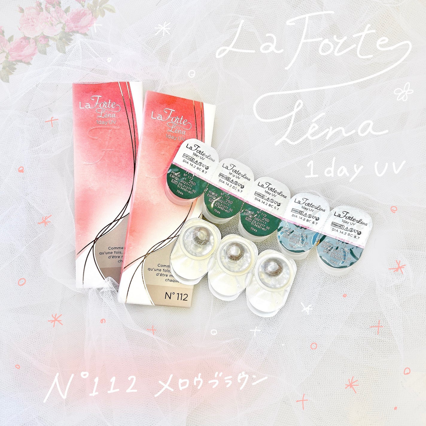 LaFORTE Lena 1day UV/LaFORTE/ワンデー(1DAY)カラコンを使ったクチコミ(1枚目)
