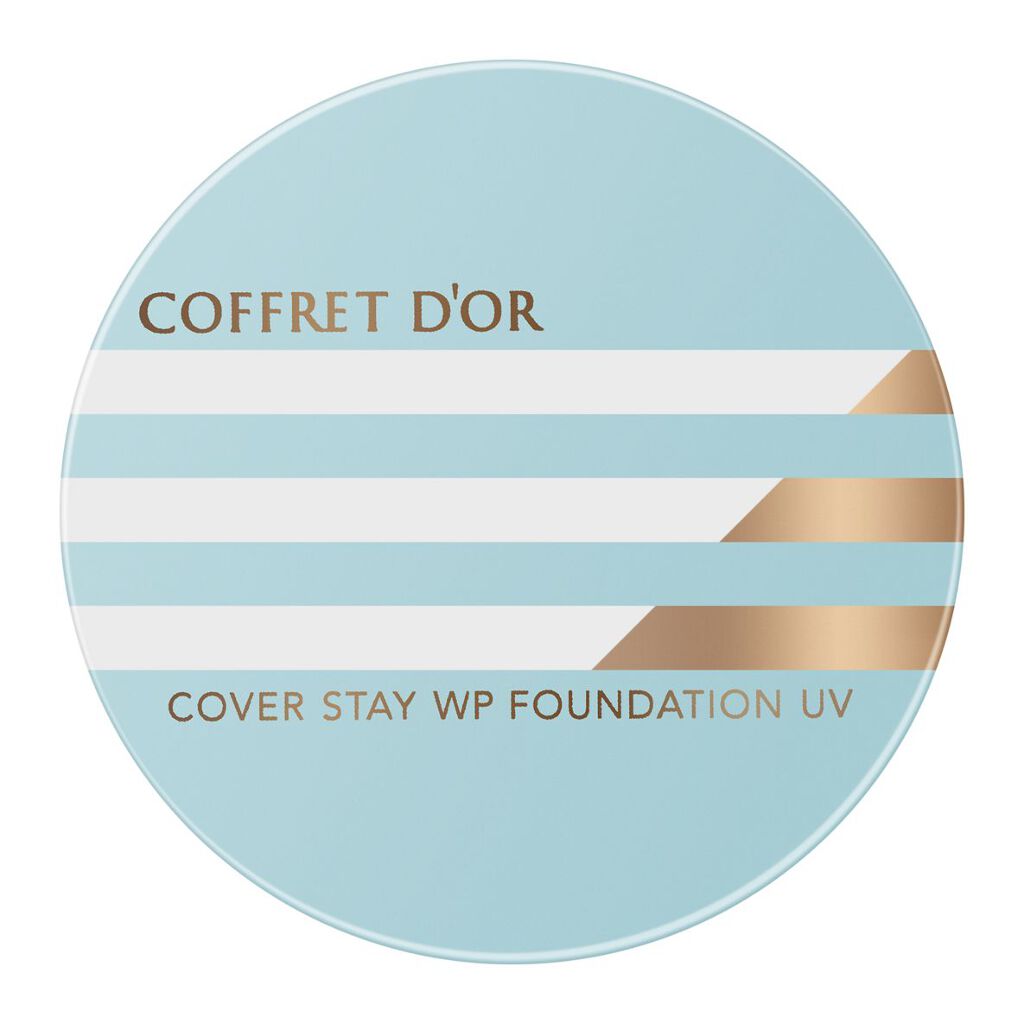 試してみた】カバーステイWPファンデーションUV コフレドールの