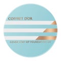 コフレドール カバーステイWPファンデーションUV