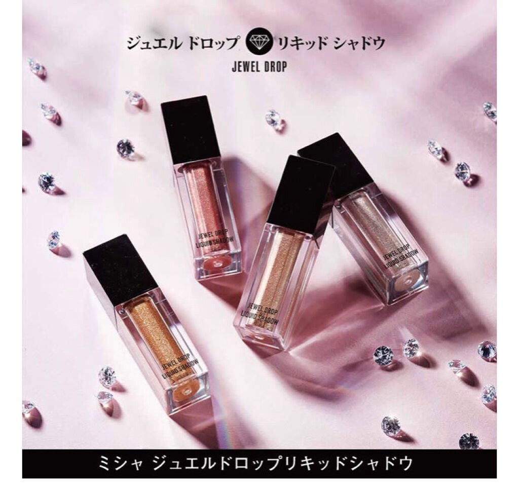 ジュエルドロップリキッドシャドウ/MISSHA/リキッドアイシャドウを使ったクチコミ(5枚目)