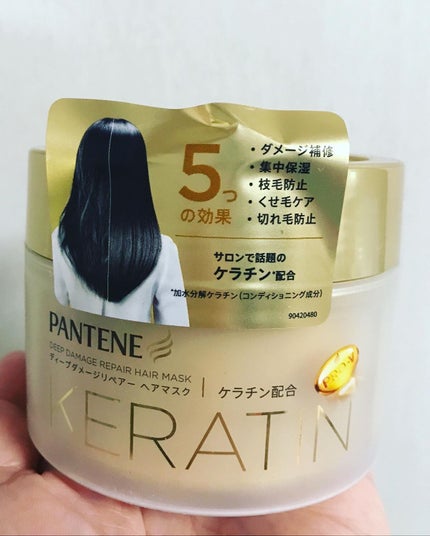 ディープダメージリペアー ヘアマスク/パンテーン/ヘアマスク・ヘアパックを使ったクチコミ(1枚目)