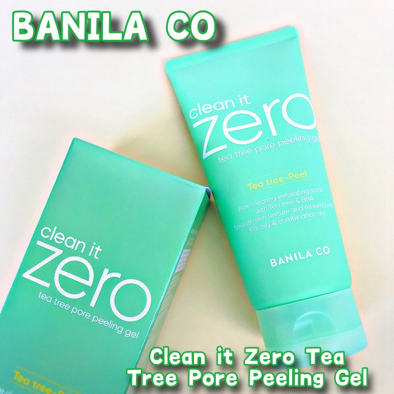 ゴロゴロふーちゃん🐈⬛フォロバ100 on LIPS 「バニラコの新作ピーリングジェルで夏の毛穴ケアもバッチリ💚---..」(2枚目)