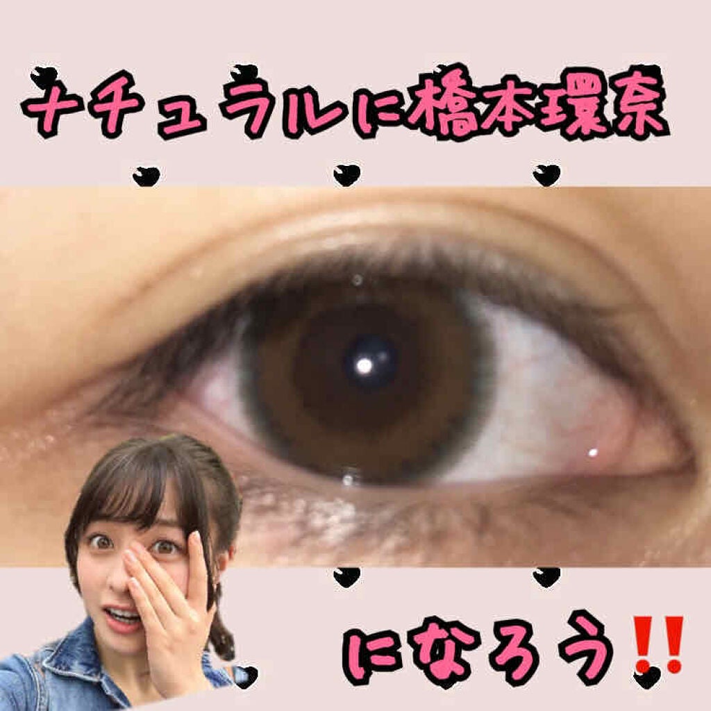 LA FILLE (ラ・フィーユ)/LA FILLE/カラーコンタクトレンズを使ったクチコミ(1枚目)