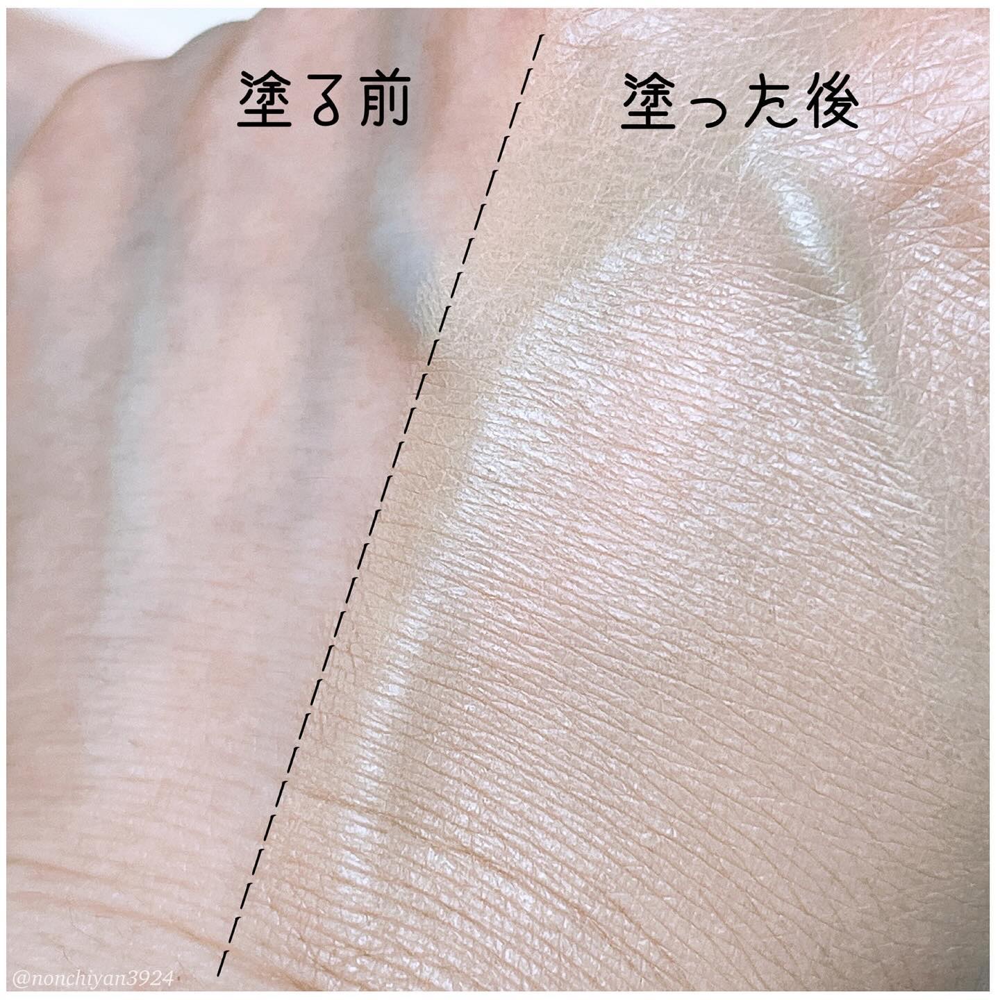 リキッドファンデーション/media luxe/リキッドファンデーションを使ったクチコミ（3枚目）