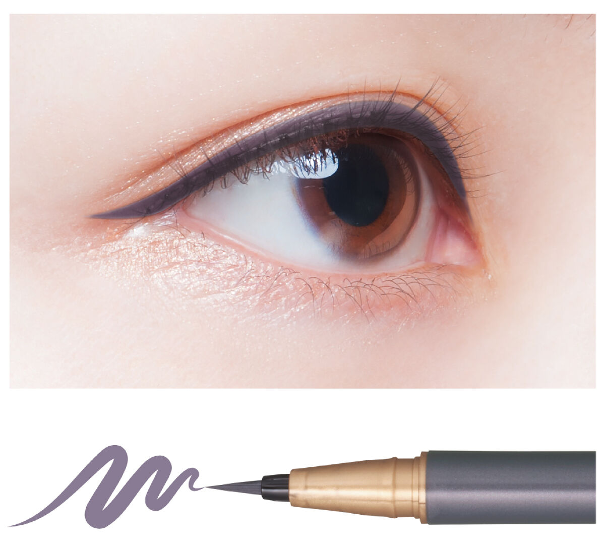 マイベストライナー スモーキーグレー