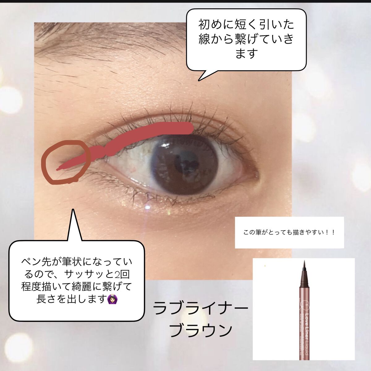 yoru on LIPS 「【シンプルだけどしっかり盛る!】明けましておめでとうございます..」(4枚目)