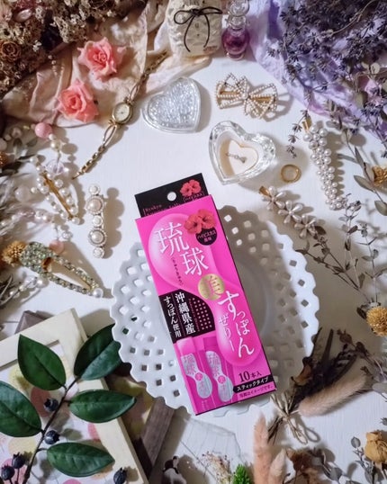 琉球 美・すっぽんぜりー/さぽらいふ/その他食品を使ったクチコミ(3枚目)