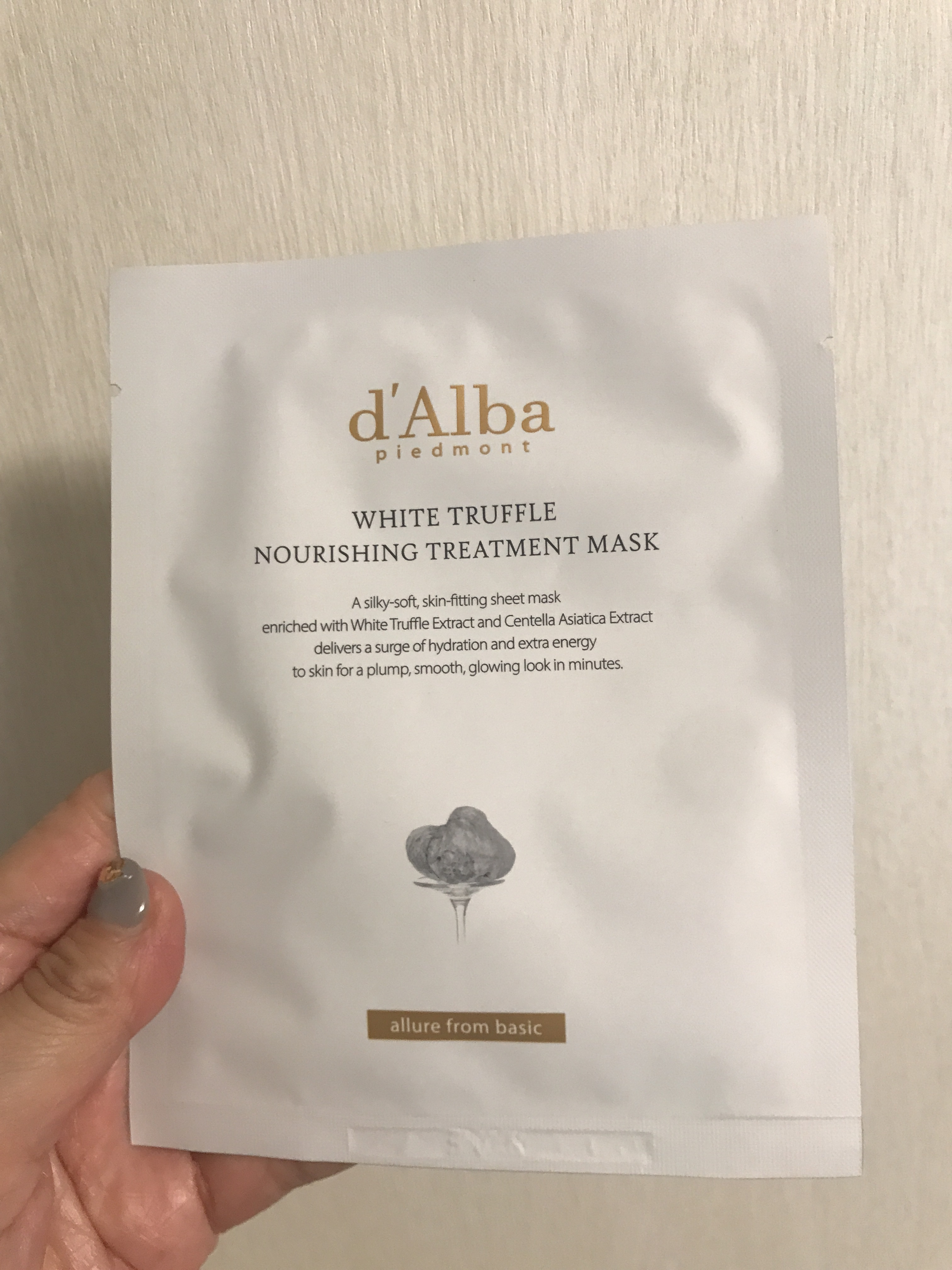 ホワイトトリュフナリシングトリートメントマスク/ダルバ/シートマスク・パックを使ったクチコミ（1枚目）