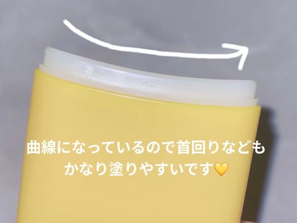 紫外線予報 さらさらUVスティックF/紫外線予報/日焼け止めスティックを使ったクチコミ(4枚目)