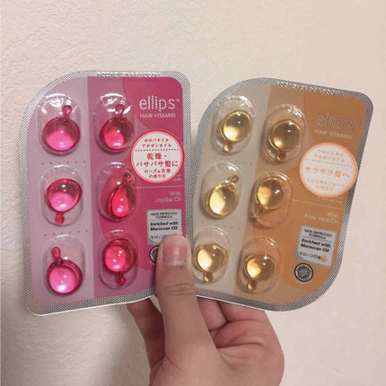 ヘアーオイル【トリートメント】/ellips/ヘアオイルを使ったクチコミ(2枚目)