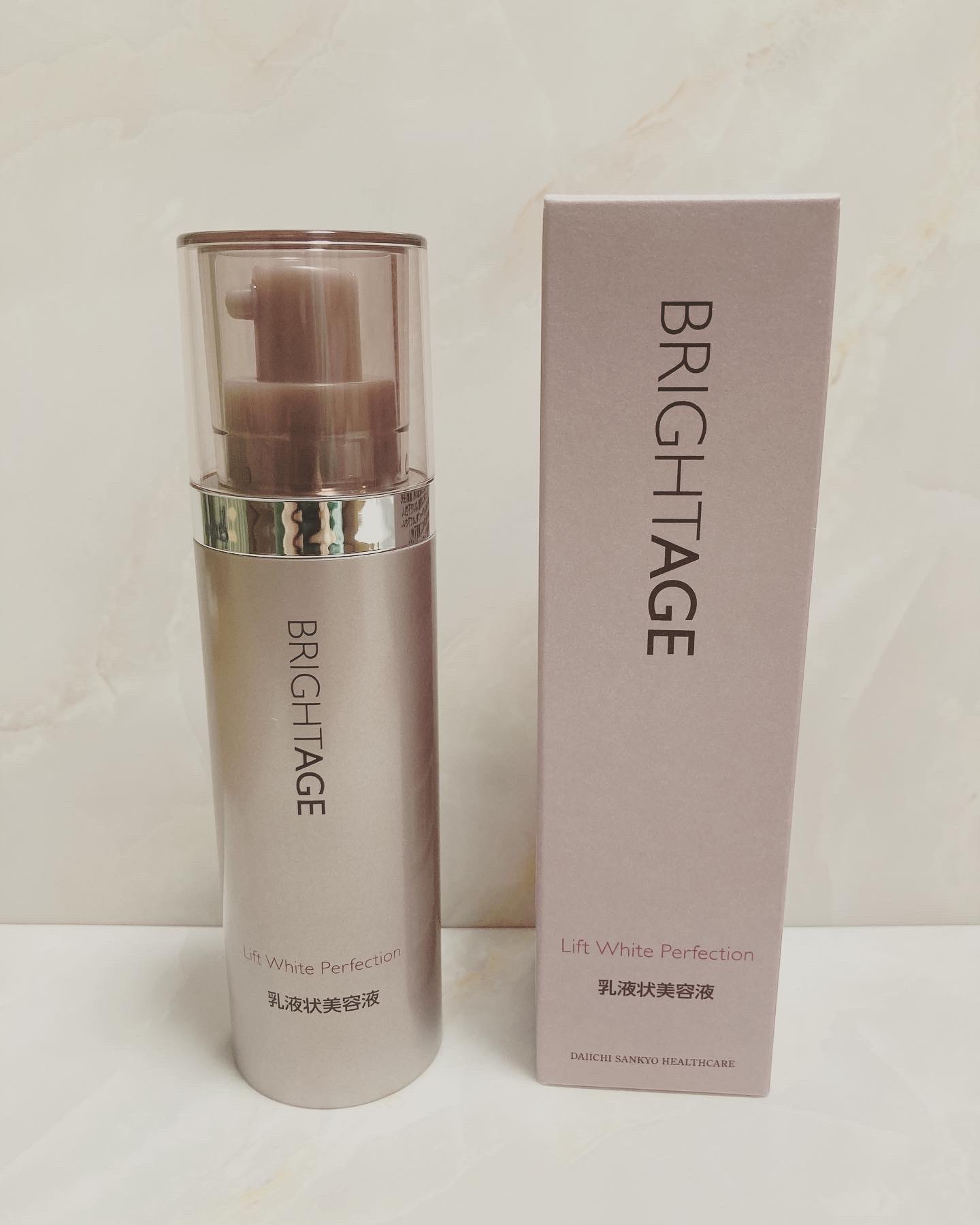 リフトホワイト パーフェクション/BRIGHTAGE/美容液を使ったクチコミ（1枚目）