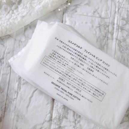 スノー クラリファイア/DECORTÉ/美容液を使ったクチコミ(10枚目)