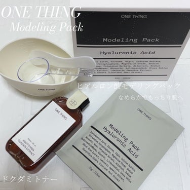 ドクダミ化粧水/ONE THING/化粧水を使ったクチコミ（1枚目）