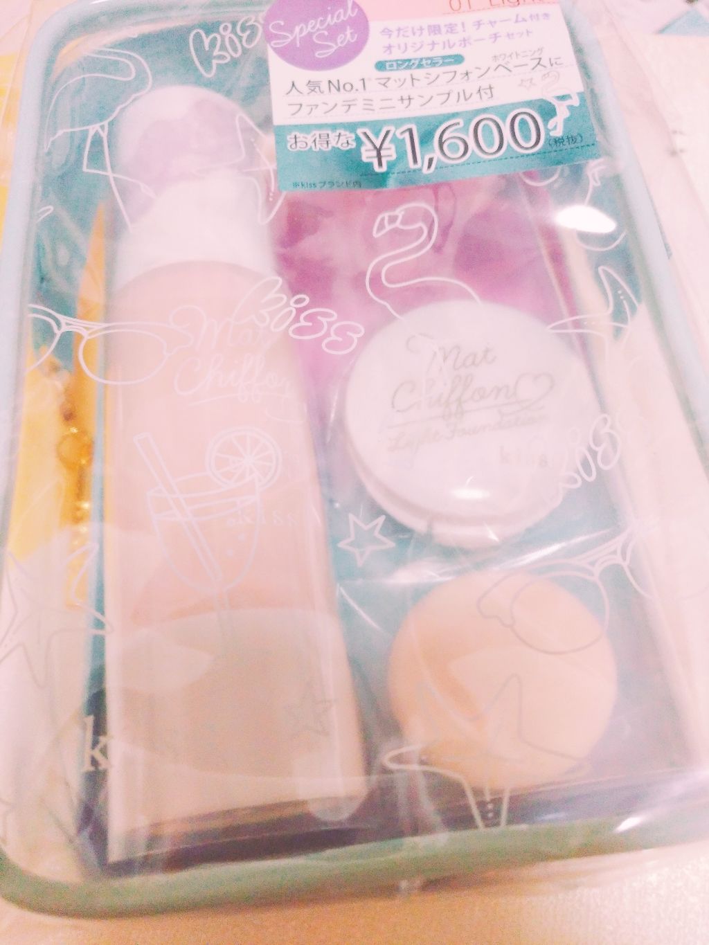 マットシフォン ライトファンデーションUV/KiSS/パウダーファンデーションを使ったクチコミ（1枚目）