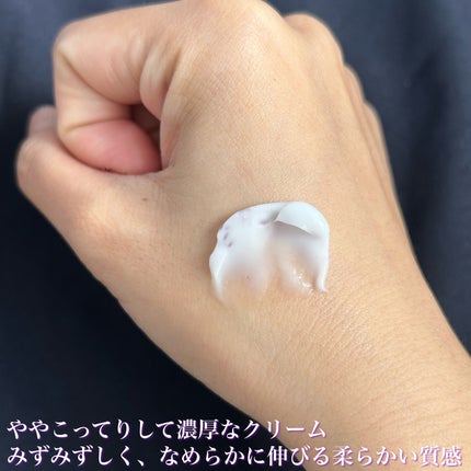 ドクタージー バクチオールポアジェットクリーム/Dr.G/フェイスクリームを使ったクチコミ(4枚目)