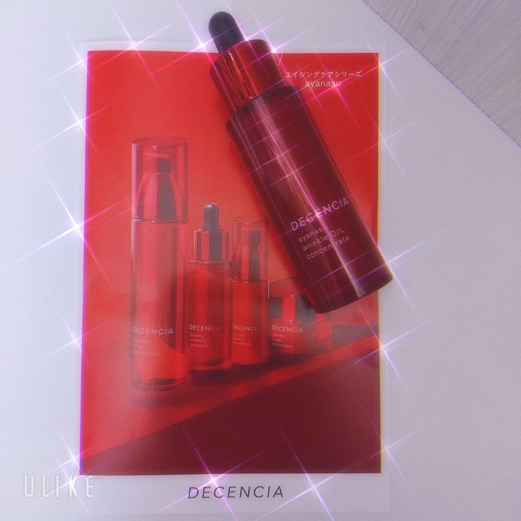 ã¢ã€ãã¹ ãªã³ã¯ã«OïŒL ã³ã³ã»ã³ãã¬ãŒã/DECENCIA/çŸå®¹æ¶²ã䜿ã£ãã¯ãã³ãïŒ1æç®ïŒ