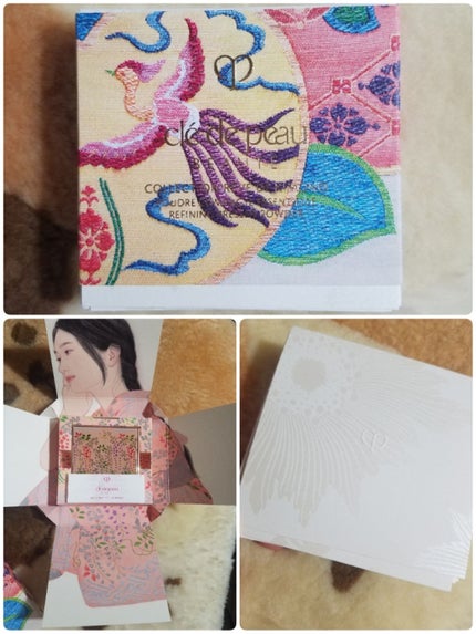 プードルコンパクトエサンシエル/クレ・ド・ポー ボーテ/プレストパウダーを使ったクチコミ(3枚目)