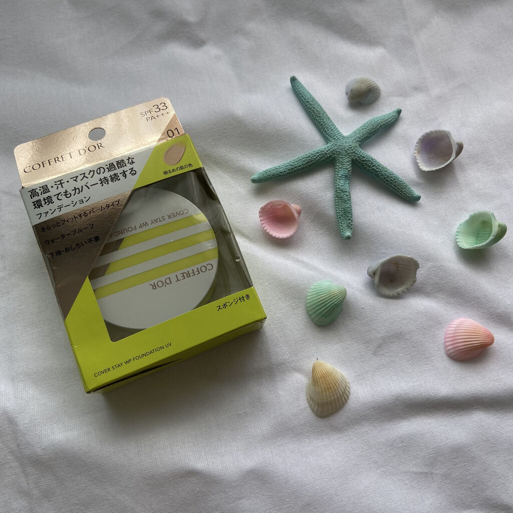 カバーステイＷＰファンデーションＵＶ 01（オークル-B相当）/コフレドール/パウダーファンデーションを使ったクチコミ（1枚目）