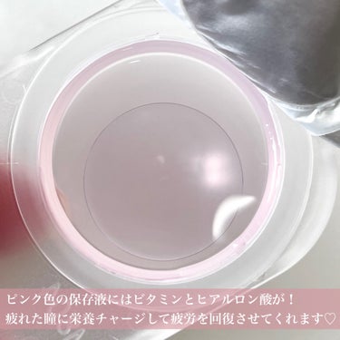 シェード＆ムードアイライナー ROMANTIC ROSE SHADE/Milk Touch/リキッドアイライナーを使ったクチコミ（3枚目）