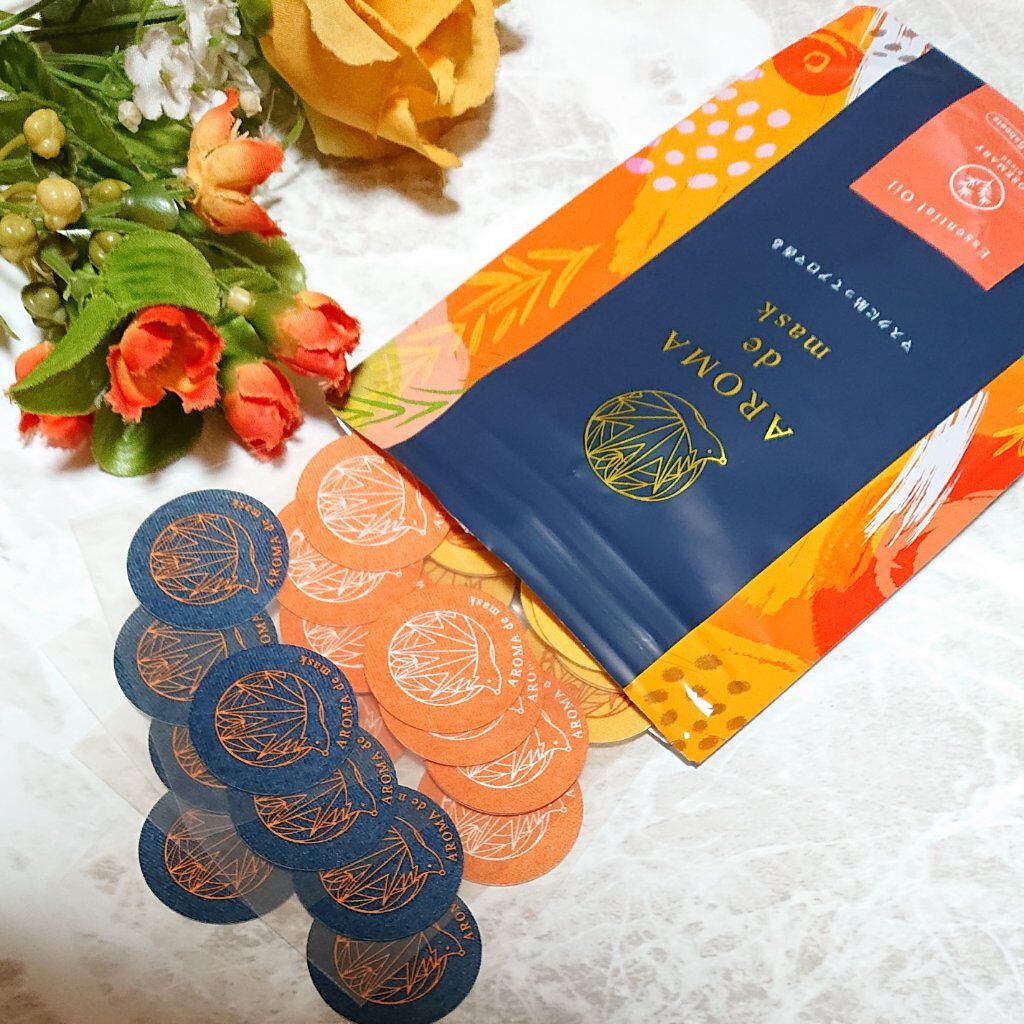 アロマdeマスク/ウェルベスト/マスクを使ったクチコミ（3枚目）