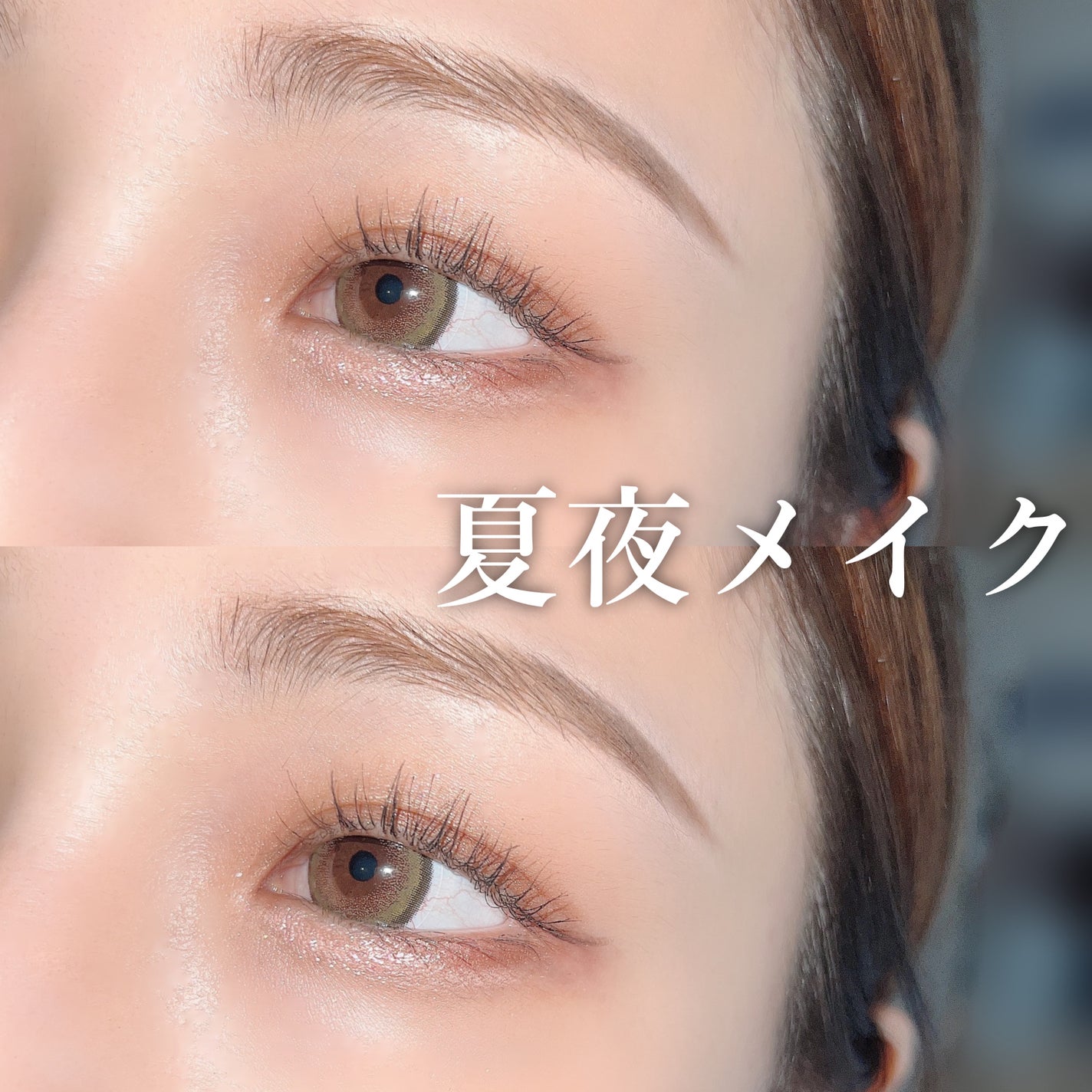 プロ アイ パレット/CLIO/アイシャドウパレットを使ったクチコミ(1枚目)