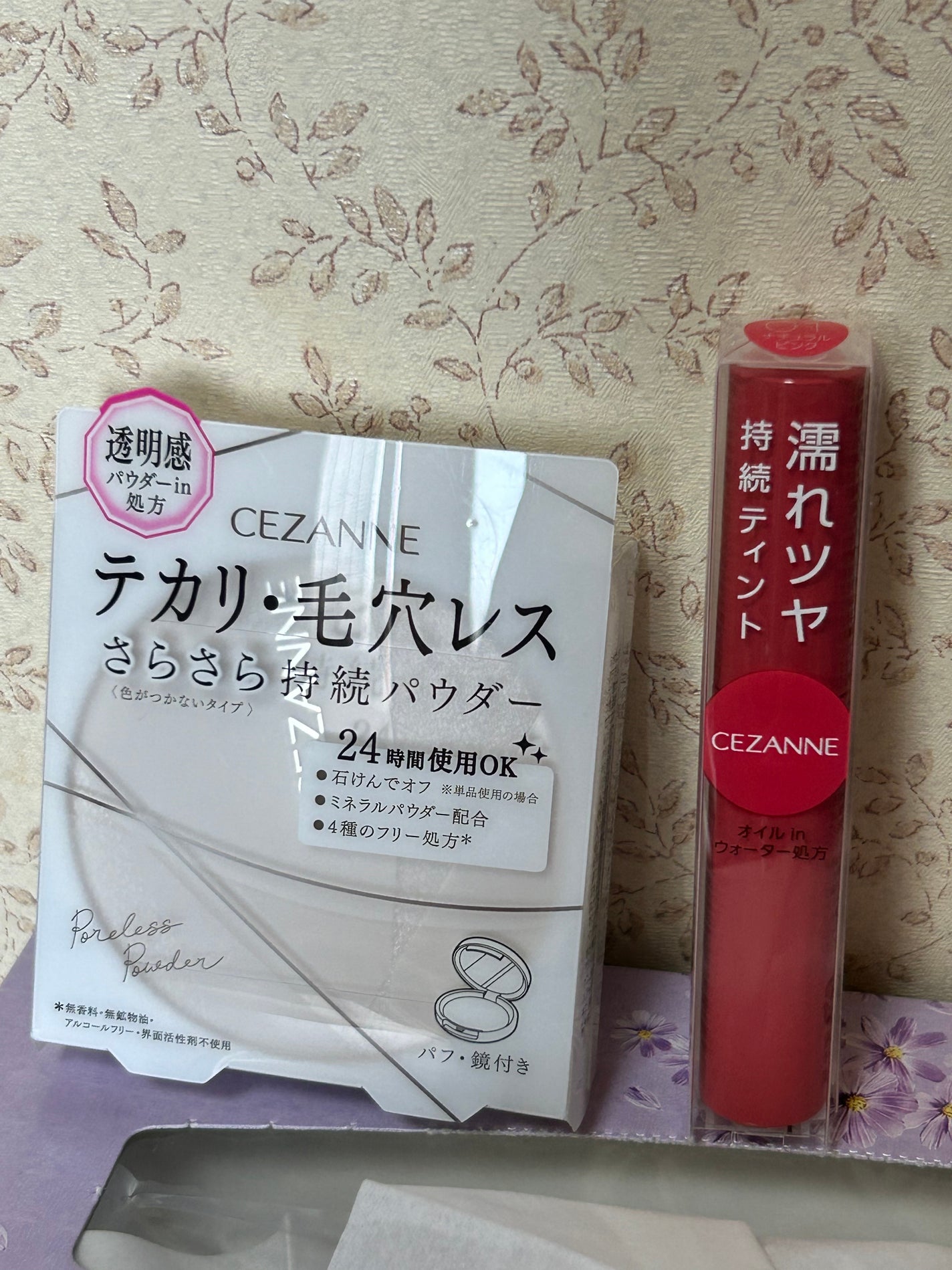 ウォータリーティントリップ/CEZANNE/リップティントを使ったクチコミ(1枚目)