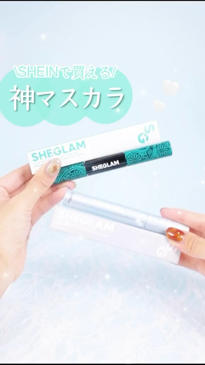 オールインワンボリューム＆レングスマスカラ/SHEGLAM/マスカラの動画クチコミ3つ目
