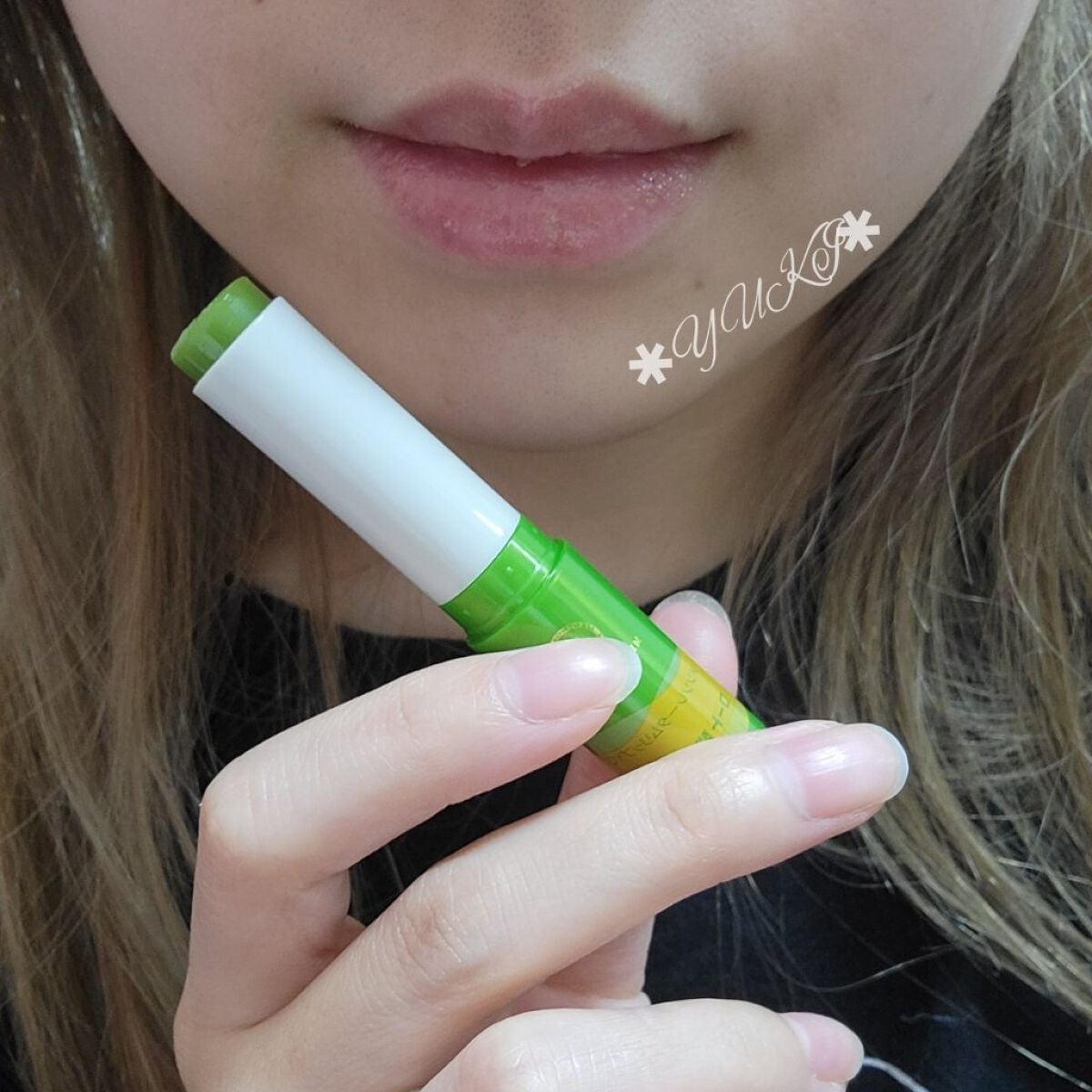 メルティクリームリップ/メンソレータム/リップクリームを使ったクチコミ(7枚目)