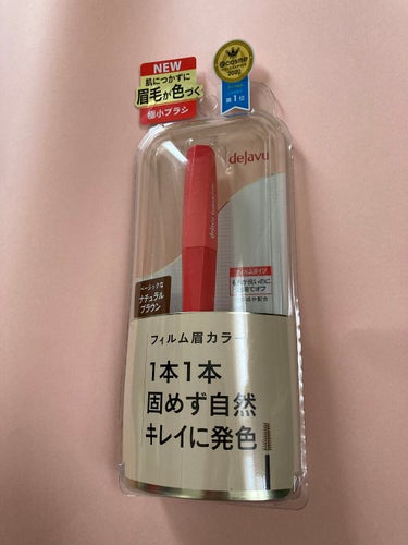 びちみ on LIPS 「ブラシが小さくてすごく使いやすいです。今まで使った眉マスカラで..」（1枚目）