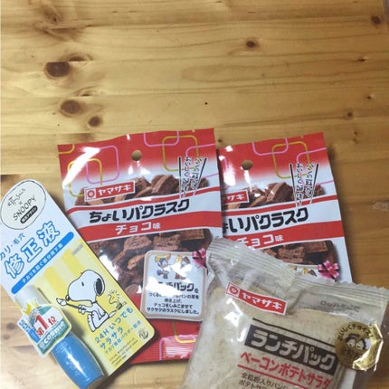 ユイ on LIPS 「新大久保から帰ってきました!では購入品紹介!まず、SKINGA..」(4枚目)