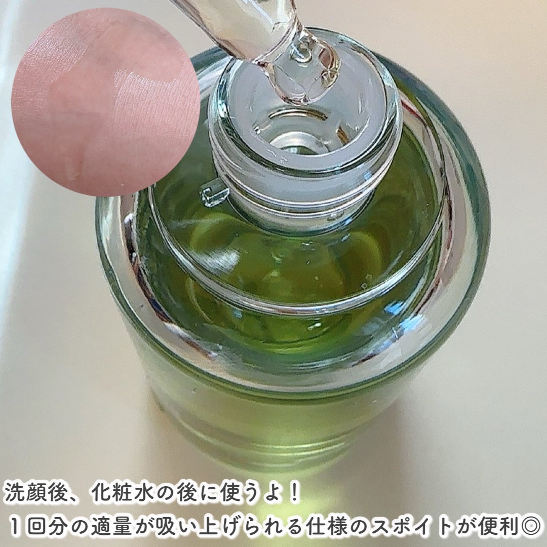 Aセル300フルイド美容液/Oxygen Ceuticals/美容液を使ったクチコミ(3枚目)