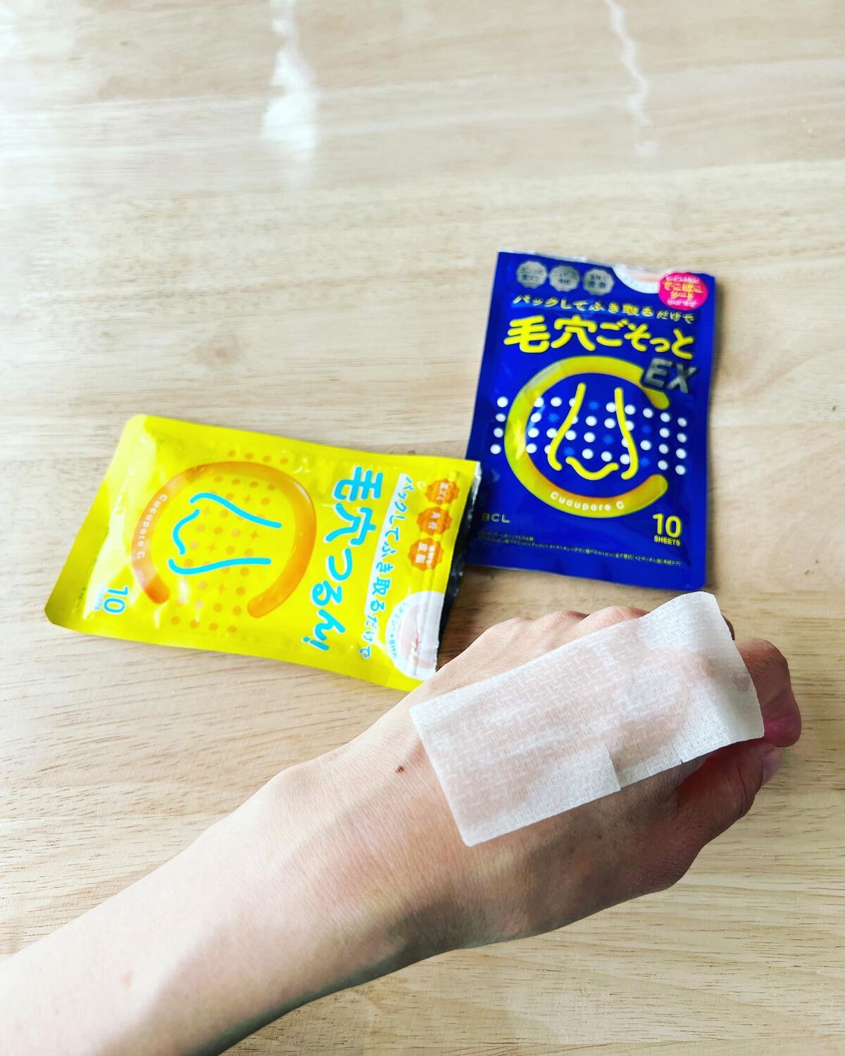 BHクリアノーズパック/CucuporeC/シートマスク・パックを使ったクチコミ(4枚目)