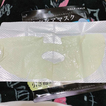 Pure Smile+ ハーフ&ハーフマスク/Pure Smile/シートマスク・パックを使ったクチコミ(3枚目)