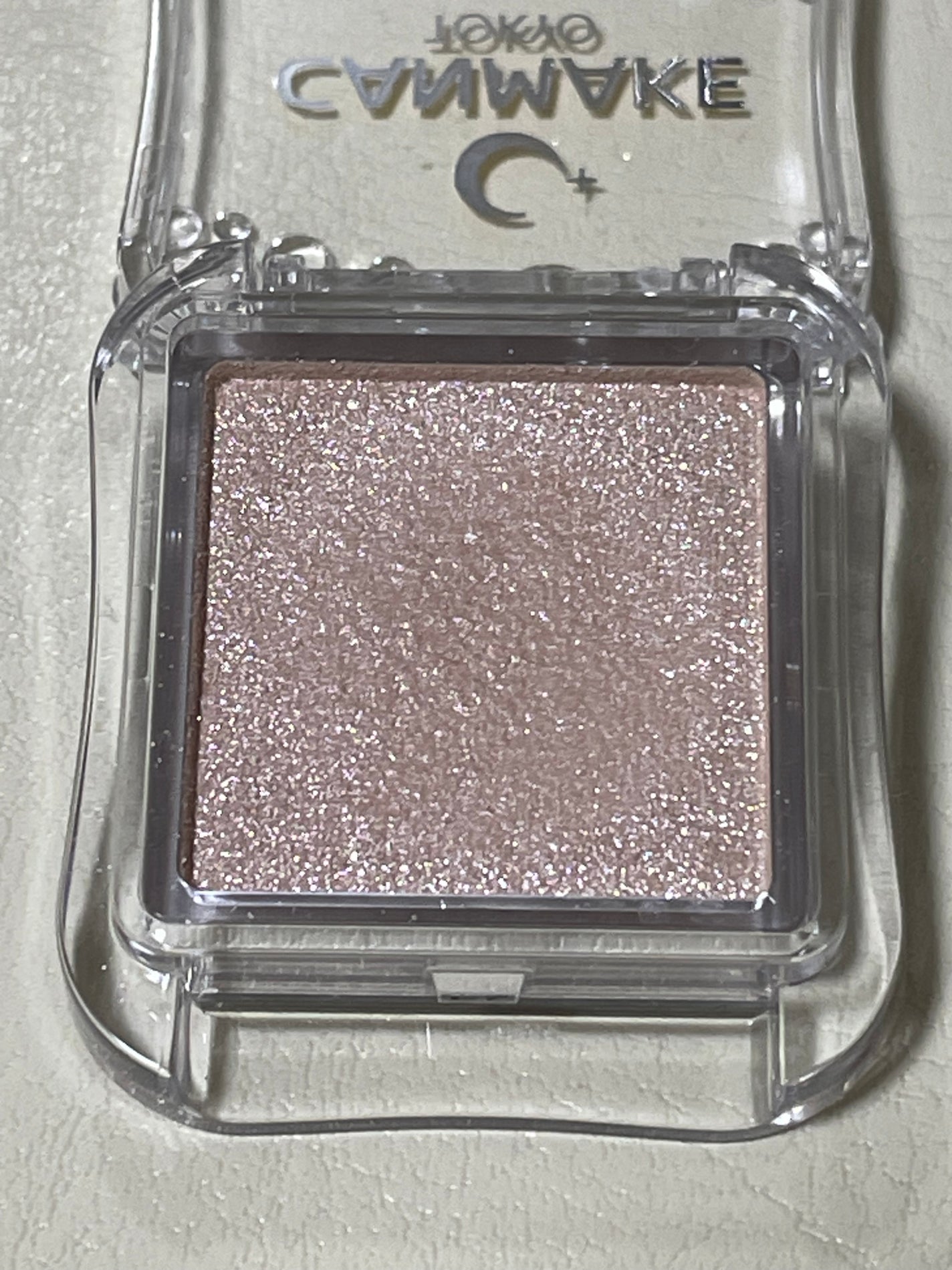 シティライトアイズ/キャンメイク/アイシャドウを使ったクチコミ(2枚目)