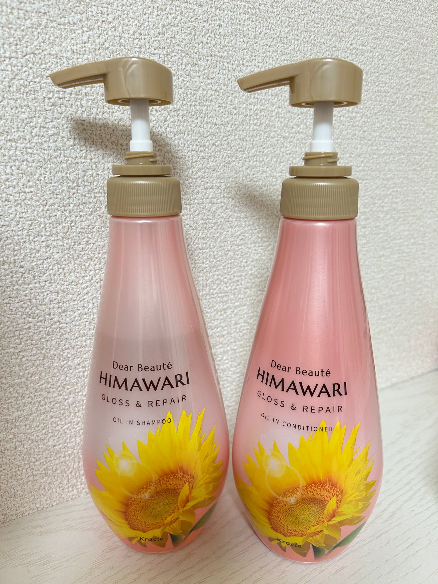 オイルインシャンプー/オイルインコンディショナー (グロス&リペア)/ディアボーテ/市販シャンプーを使ったクチコミ(1枚目)