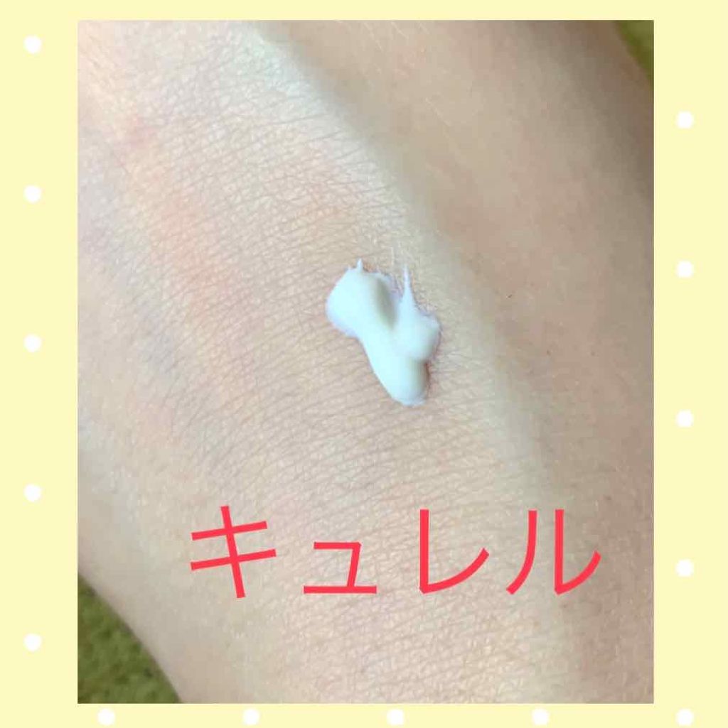 UVエッセンス SPF30/キュレル/日焼け止め・UVケアを使ったクチコミ(4枚目)