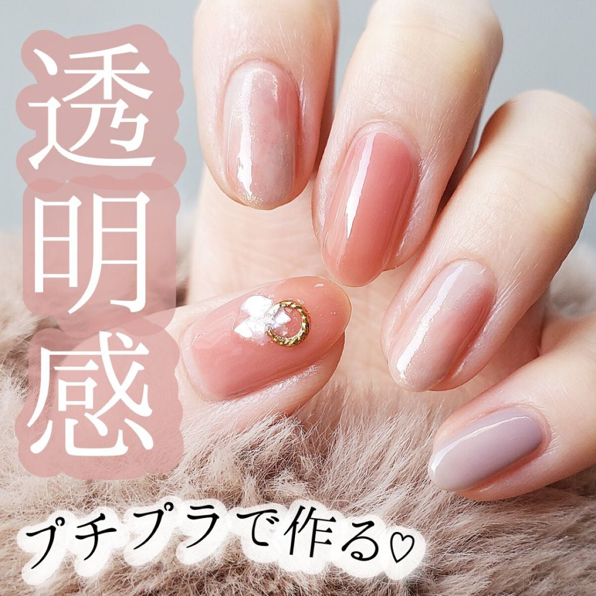 カラフルネイルズ/キャンメイク/マニキュアを使ったクチコミ(1枚目)