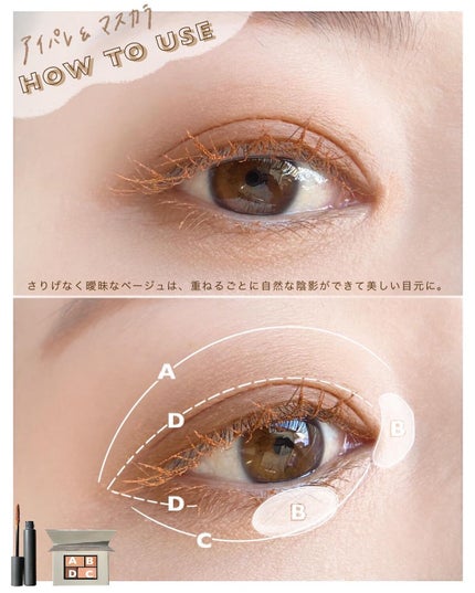 オサジ アップリフト ネイルカラー/OSAJI/マニキュアを使ったクチコミ(6枚目)