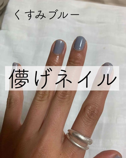 ナチュラルネイルカラーN/デュカート/マニキュアを使ったクチコミ(1枚目)