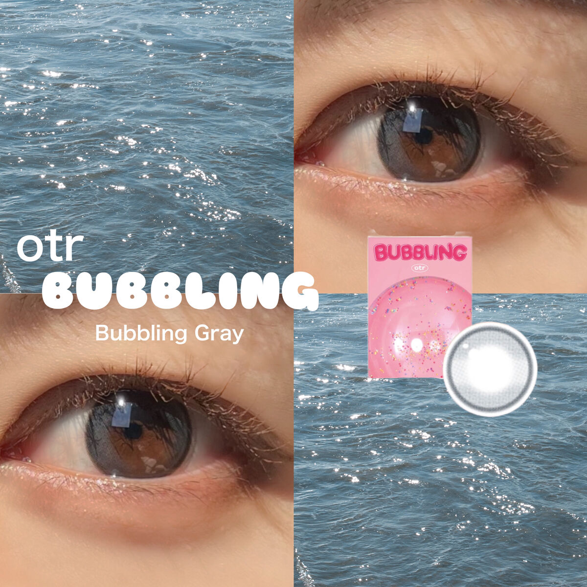 BUBBLING/otr/カラーコンタクトレンズを使ったクチコミ（1枚目）