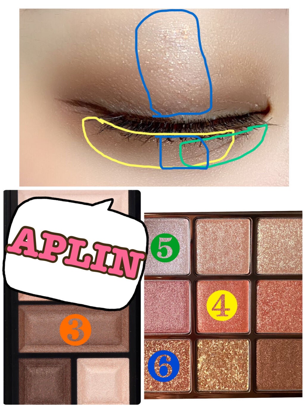 ショコラスウィート アイズ/リンメル ロンドン/アイシャドウパレットを使ったクチコミ(4枚目)