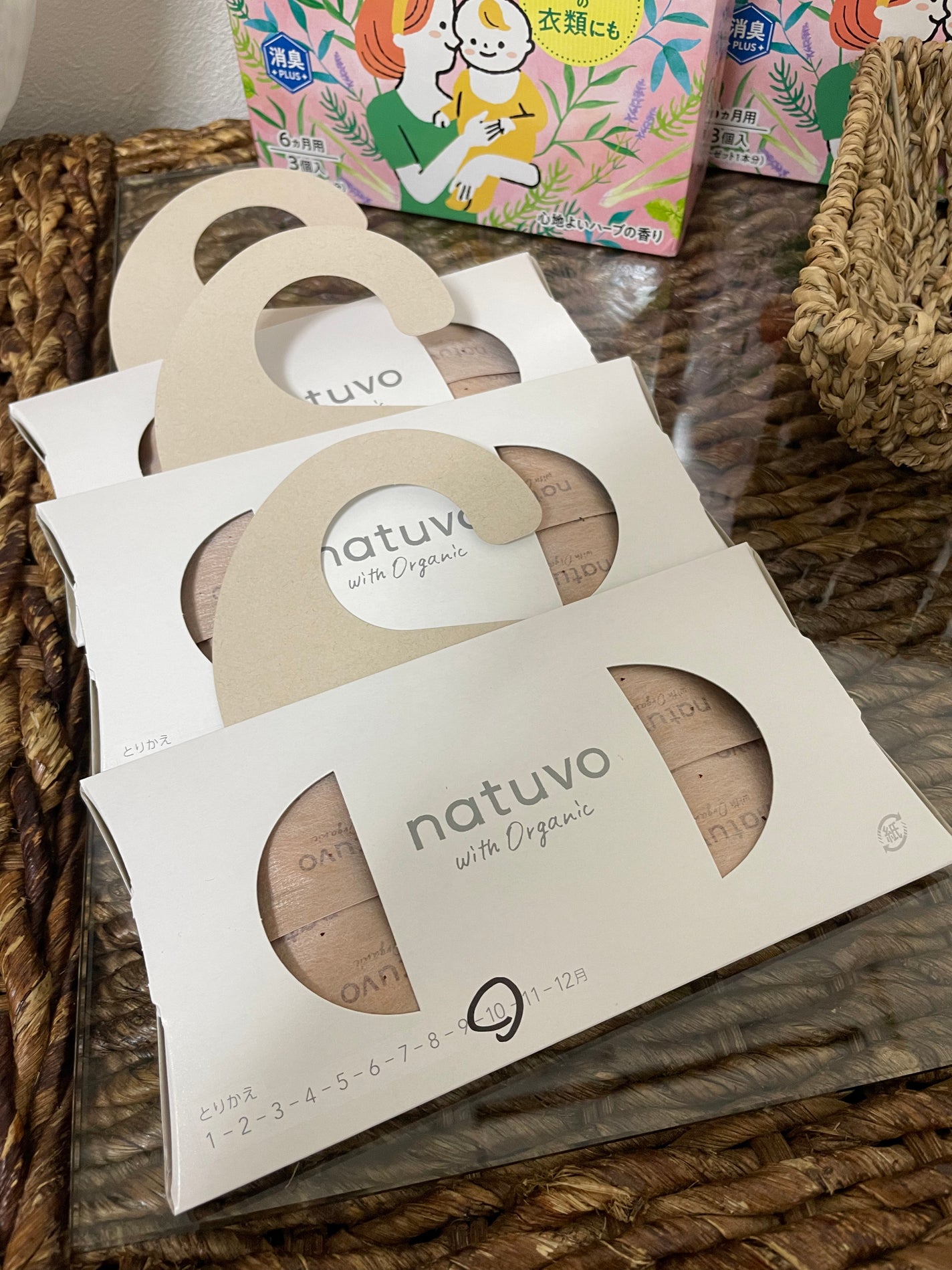 衣類防虫ケア natuvo クローゼット用/アース製薬/その他を使ったクチコミ(6枚目)