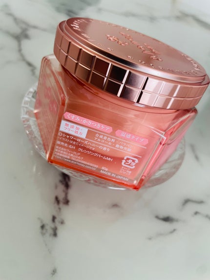 &honey クレンジングバーム メルティ ホット/&honey/クレンジングバームを使ったクチコミ(2枚目)