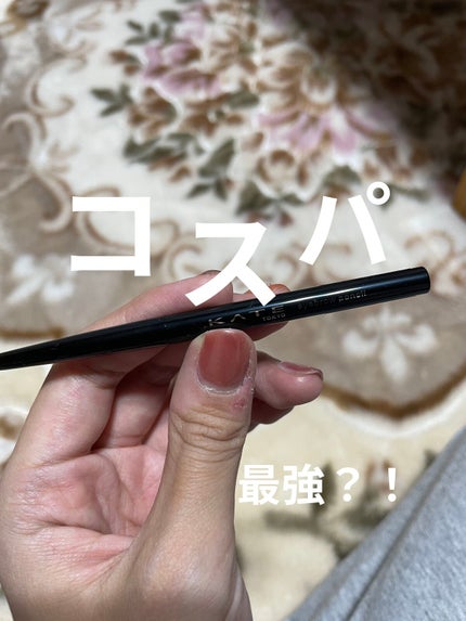 アイブロウペンシルZ/KATE/アイブロウペンシルを使ったクチコミ(1枚目)