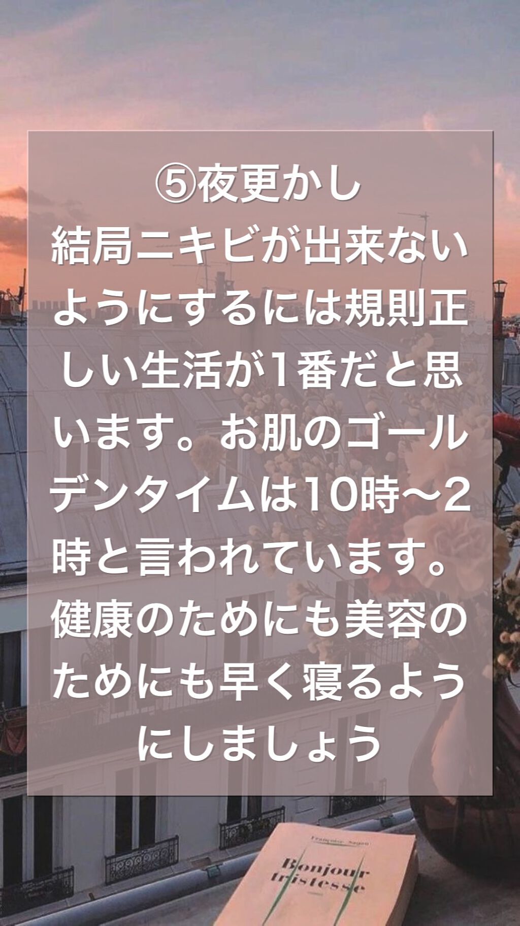 薬用しみ集中対策 プレミアム美容液/メラノCC/美容液を使ったクチコミ(6枚目)
