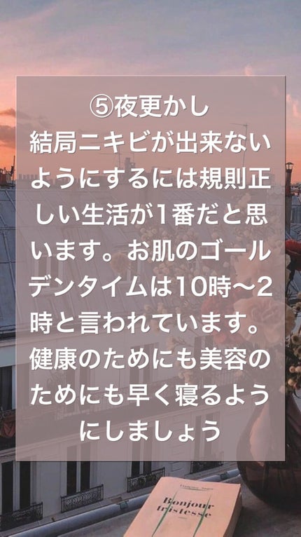 薬用しみ集中対策 プレミアム美容液/メラノCC/美容液を使ったクチコミ(6枚目)