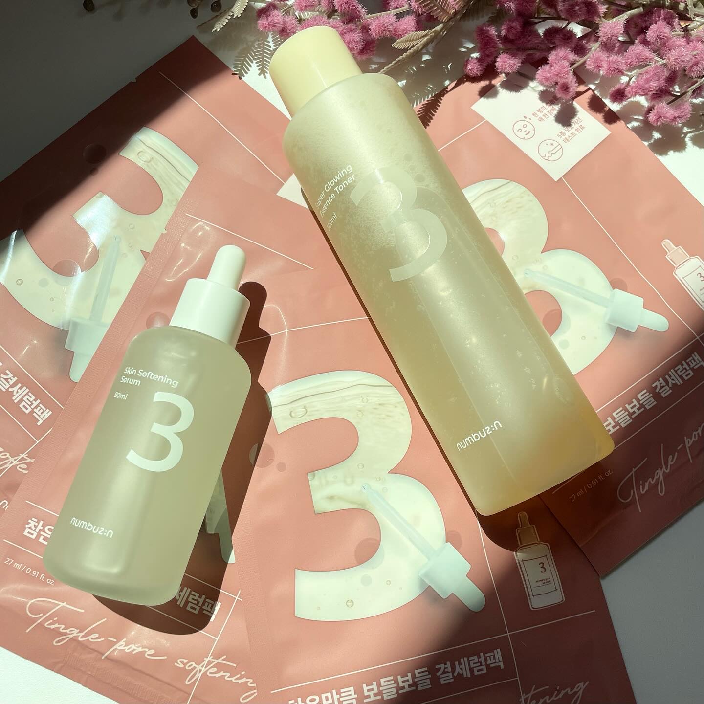 3番 すべすべキメケアセラム/numbuzin/美容液を使ったクチコミ（1枚目）