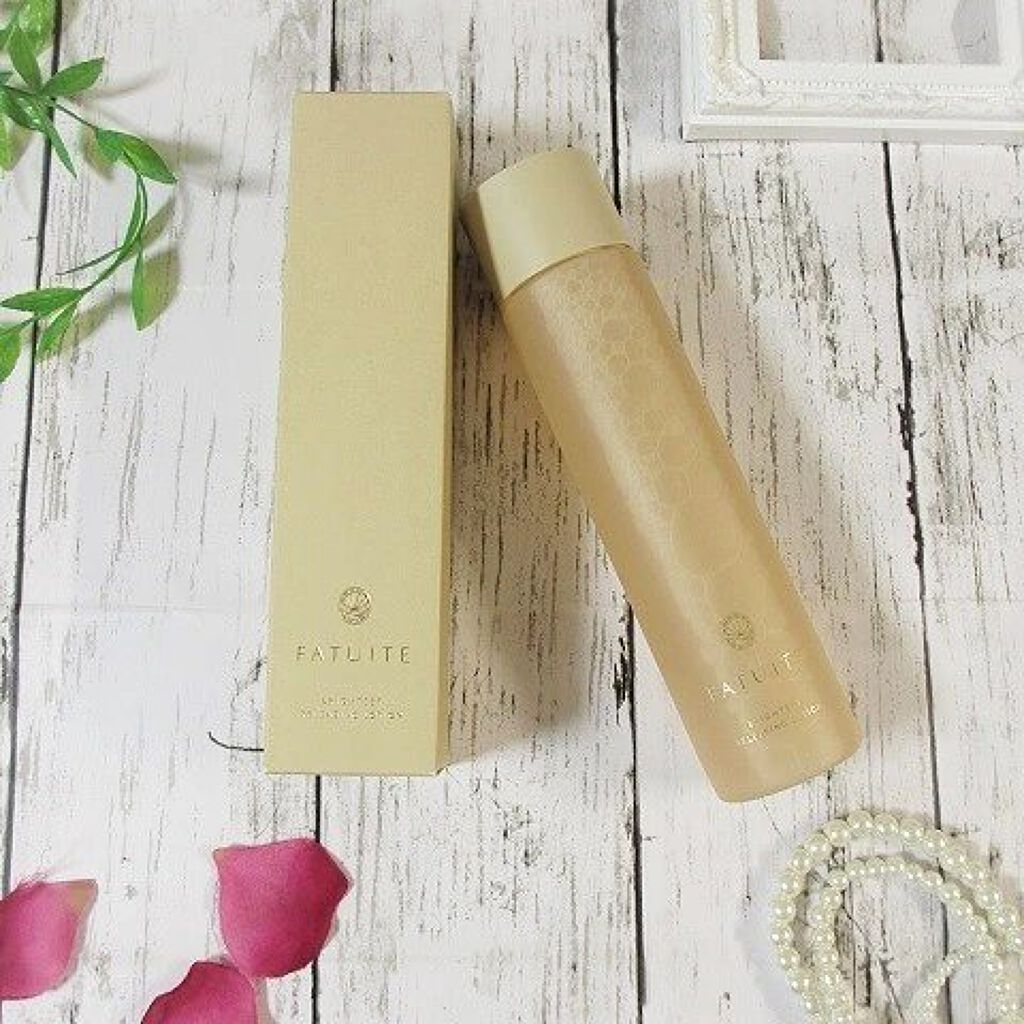 ファチュイテ　ファーストエッセンス、リリーシングローション FATUITE | ブライテスト リリーシングローションa