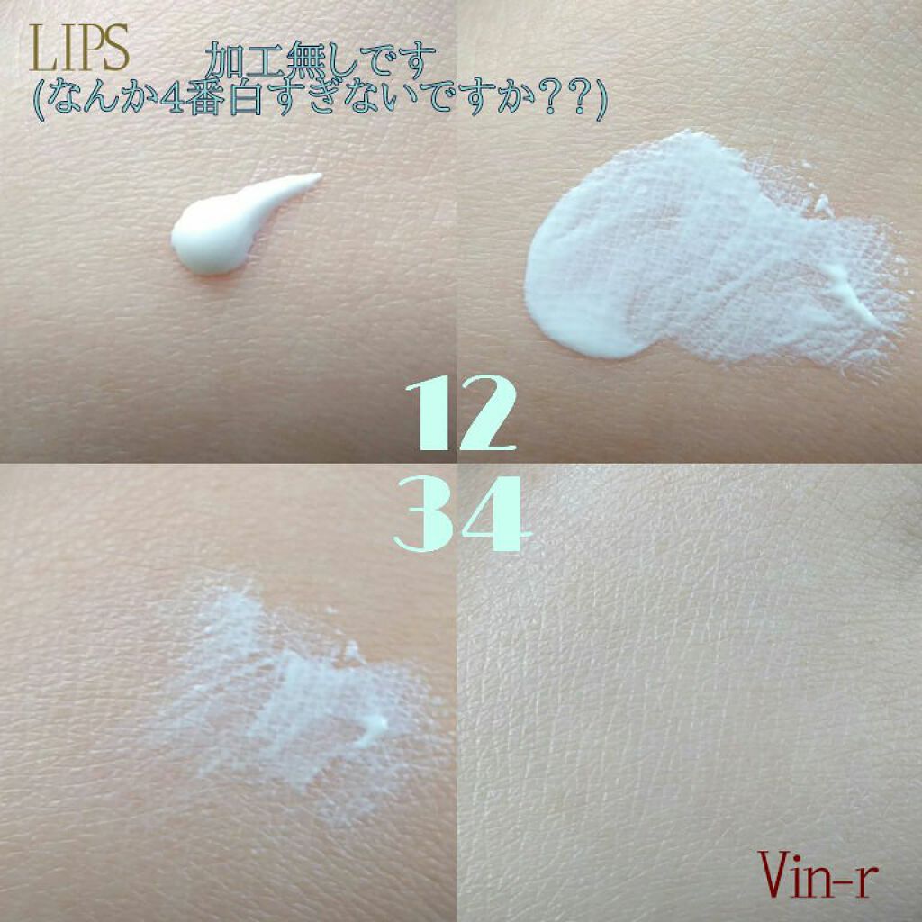 UVイデア XL プロテクショントーンアップ/ラ ロッシュ ポゼ/日焼け止めクリームを使ったクチコミ(2枚目)