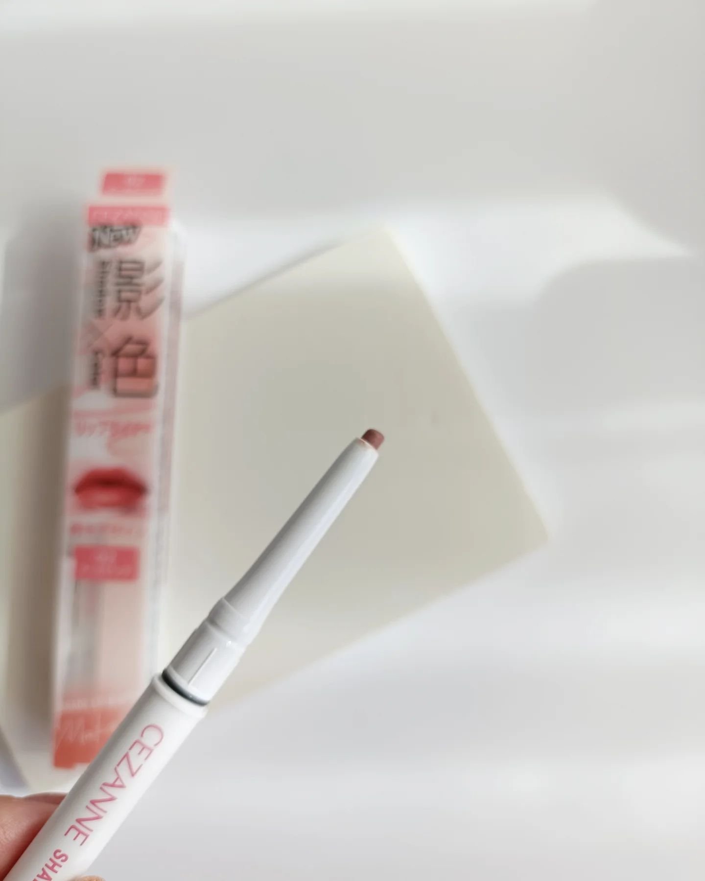 影色リップメイカー/CEZANNE/口紅・グロス・リップライナー・リップケアを使ったクチコミ（2枚目）